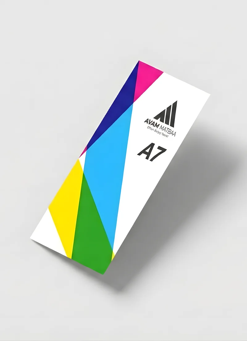 A7 Pro Broşür 7,4 x 10,5 cm